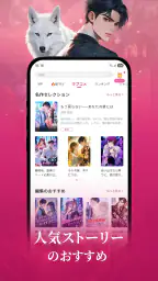 WeRead 4