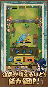 Wicked Defense - 魔女の伝説 screenshot