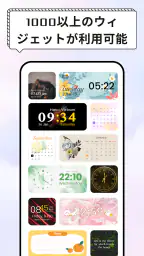 Widget 2026: Aesthetic Widgets 6