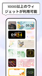 Widget 2026: Aesthetic Widgets screenshot