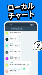 Windy.app：風予報 & 波情報 7