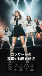 Wink - 高画質の動画編集・作成アプリ 5