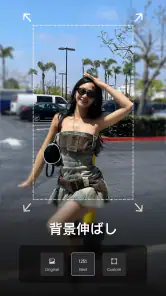 Wink - 高画質の動画編集・作成アプリ screenshot