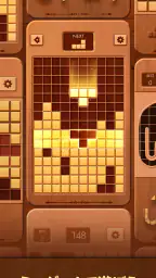 Woodoku: ウードク - ウッドブロックパズル 4