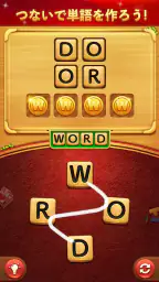 Word Connect 1
