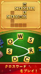 Word Connect 3
