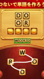 Word Connect 6