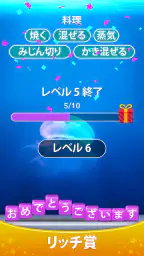 Word Piles - 単語ゲームを検索して接続する 3