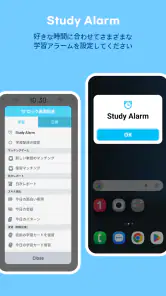 WordBit 英語 (気づかない間に単語力UP) screenshot