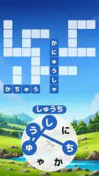 Words of Wonders:単語のクロスワード型パズル 6