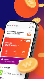 WOWPASS: キャッシュレスで韓国旅行 2