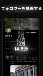 X 4