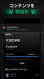 X 5