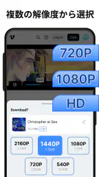 XA Downloader - Video Saver 2