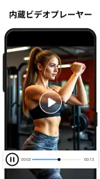 XA Downloader - Video Saver 3
