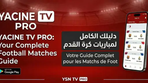 YACINE TV 7
