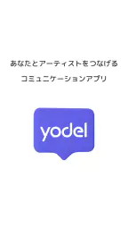 yodel 1