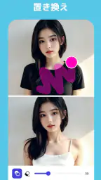 YouCam AI Pro - AIイラスト&画像生成アプリ 5