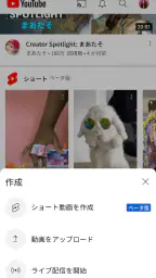 YouTube 1