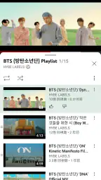 YouTube 5