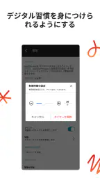 YouTube Kids 5