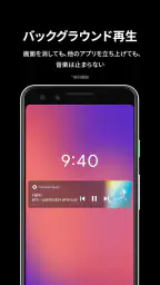 YouTube Music 3