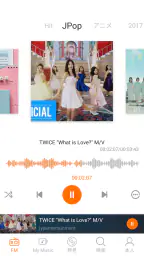 YY Music - 音楽が全て聴き放題、ミュージックアプリ 3