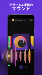 Zedge™ 壁紙 & 着信音 6