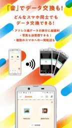 Zeetle - 抽選 × クーポン × ポイントアプリ 4