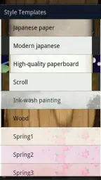 Zen Brush 3