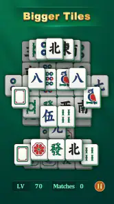 禅麻雀 (Zen Mahjong) screenshot