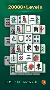 禅麻雀 (Zen Mahjong) screenshot