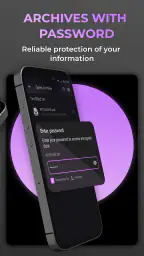 Zip、Rar 抽出ツール 3