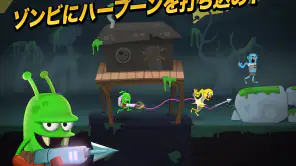Zombie Catchers (ゾンビキャッチャー) screenshot