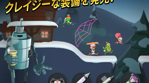 Zombie Catchers (ゾンビキャッチャー) 4