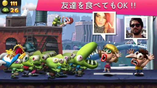 ゾンビツナミ (Zombie Tsunami) 3