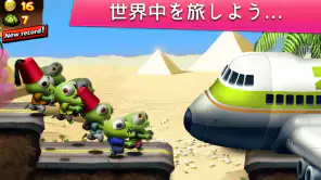 ゾンビツナミ (Zombie Tsunami) screenshot