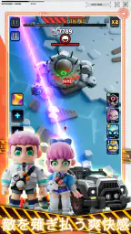 Zombie World War: Storm 2