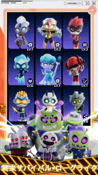 Zombie World War: Storm 3