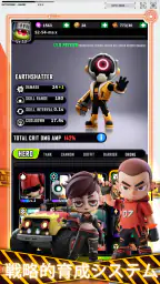 Zombie World War: Storm 4
