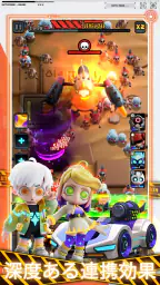 Zombie World War: Storm 5