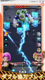 Zombie World War: Storm 6