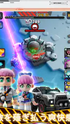 Zombie World War: Storm 8
