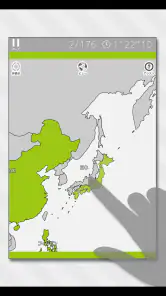 あそんでまなべる 世界地図パズル screenshot