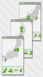 あそんでまなべる 日本地図パズル screenshot