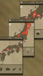 あそんでまなべる 旧国名パズル 3