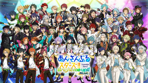 あんさんぶるスターズ！！Music 7