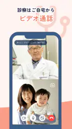 あんよ 5