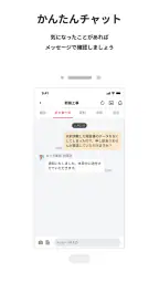おうちノート 2