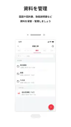 おうちノート 3